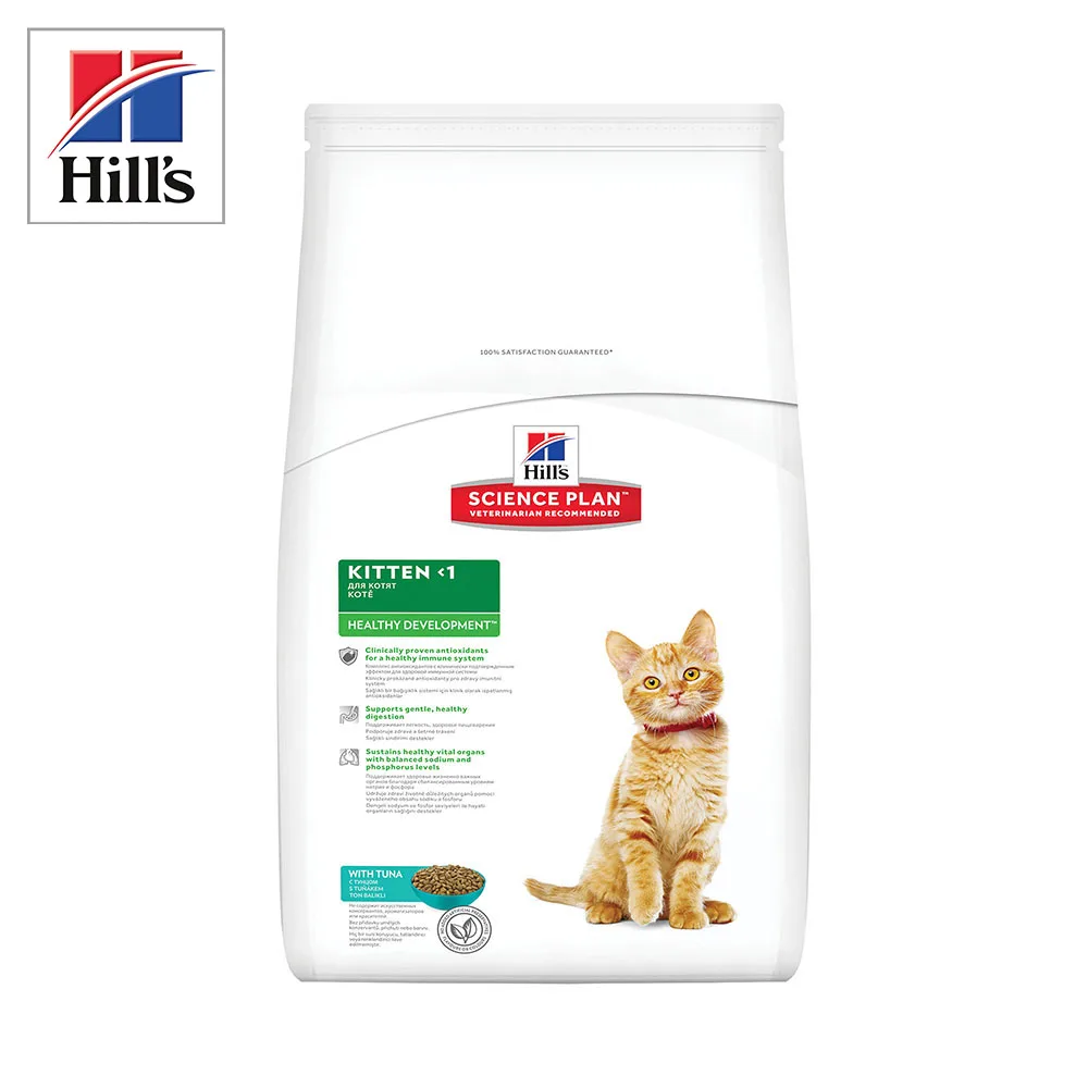 Hill's Science Plan Healthy Development сухой корм для котят с тунцом 2 кг