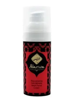

Омолаживающий resin face cream "adarisa" (anti-wrinkle)