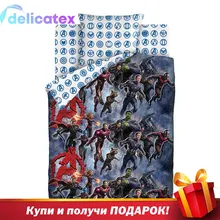 КПБ Delicatex1.5 хлопок Мстители Neon(70х70) рис. 16160-1/16159-2 На страже