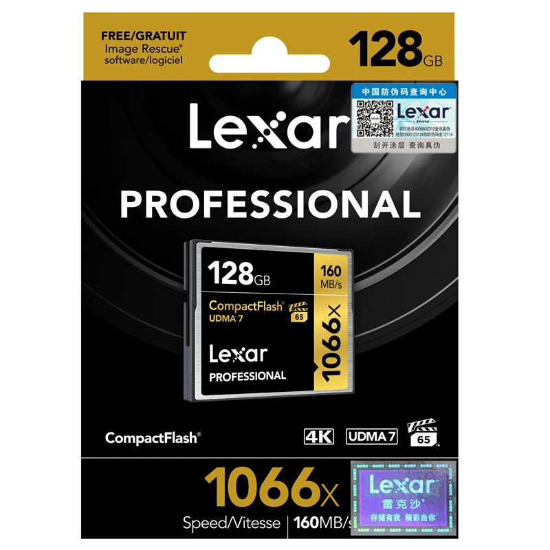 Lexar UDMA 7 CF карт 1066x64 Гб оперативной памяти, 32 Гб встроенной памяти, 128 Гб до 160 МБ/с. VPG-65 Compactflash карты памяти для Full HD/3D и видео в формате 4K