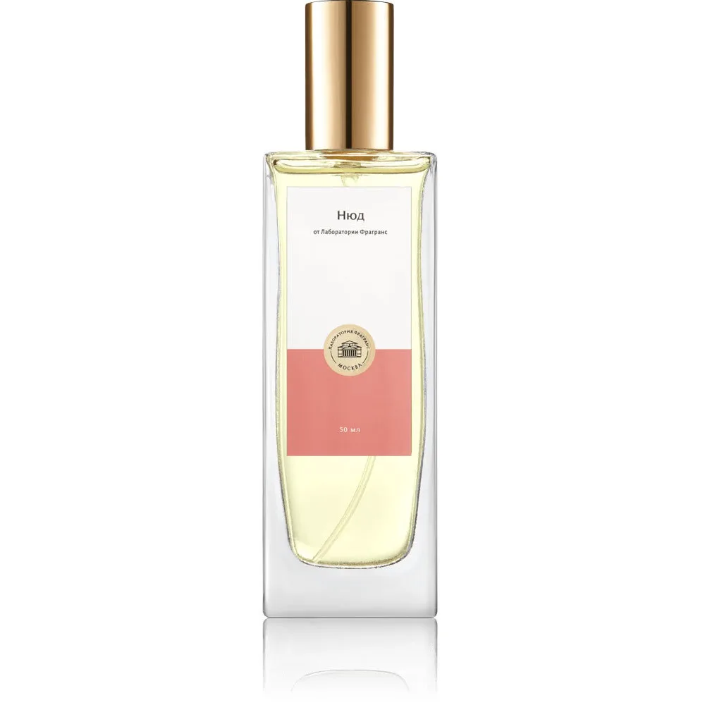 Koimitsu Fragrance