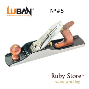 Cheap Qiangsheng Luban No.5 Jack Hand Plane - Bedrock Pattern, Fine Woodworking Bench Plane
