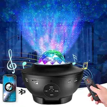 Projecteur LED coloré ciel étoilé et galaxie pour enfant, Bluetooth, USB, lecteur de musique, ambiance romantique, cadeau idéal