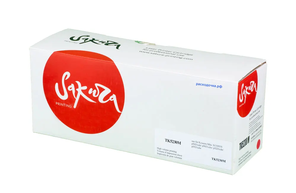 Картридж TK-5230M для Kyocera Ecosys M5521cdn M5521cdw P5021cdn Sakura пурпурный | Компьютеры и офис