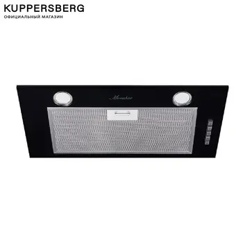 

The recessed hood Monsher, INNA 55 B