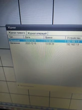 Placa grabadora de vídeo de seguridad ONVIF, 32CH, 4K, 4K, Hi3536, 2 puertos SATA, 32CH /4K/5MP/1080P