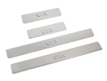 

Door interior door sill KIA Rio Sportage Mohave (<2013), Picanto, Sorento, venga (stainless steel. steel)