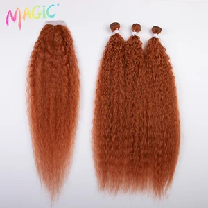 Волшебные 30-дюймовые афро кудрявые пучки волос с застежкой синтетические волосы черные Омбре оранжевые термостойкие волосы для наращивания