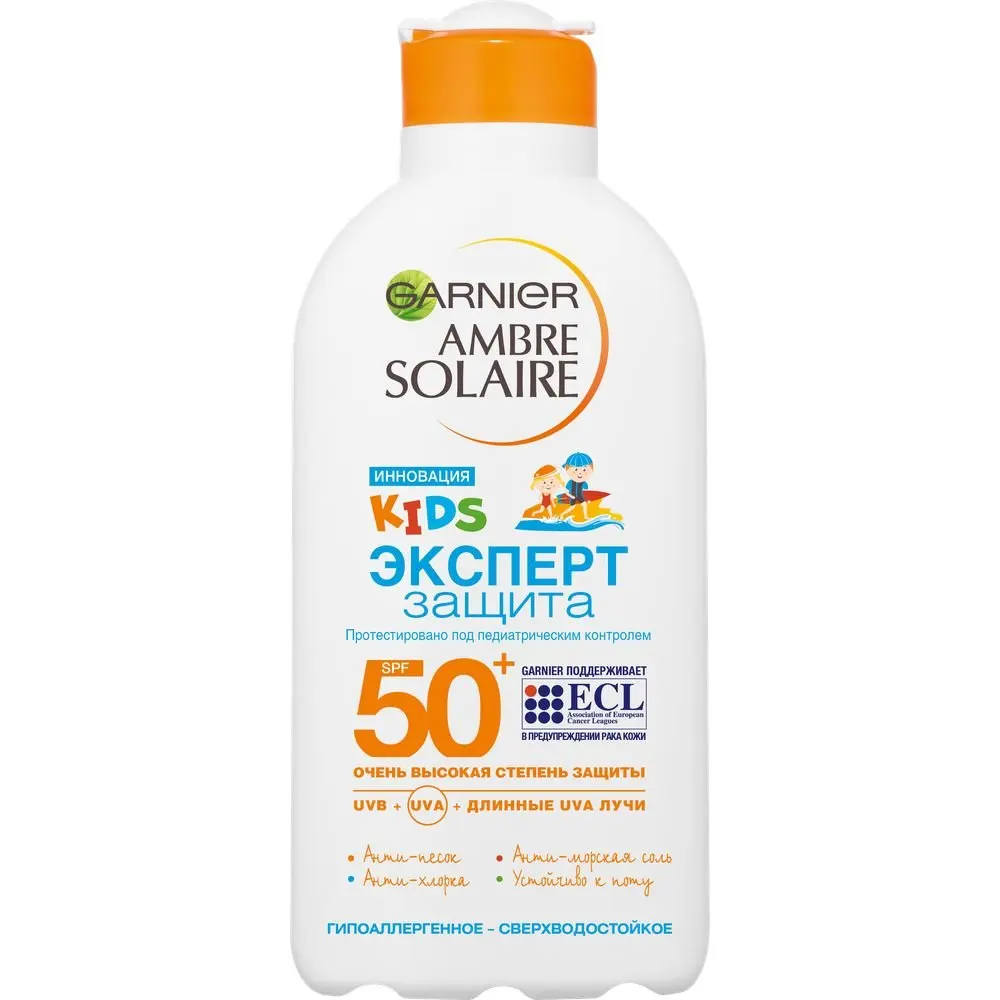 Детское молочко солнцезащитное spf 50. Garnier Ambre solaire эксперт защита SPF 50. Garnier Ambre solaire увлажнение солнцезащитное молочко 50. Амбр Солер молочко солнцезащитное СПФ 50. Молочко солнцезащитное СПФ 50 гарньер.