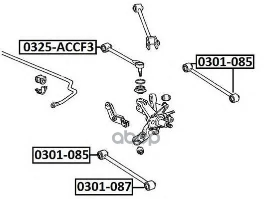 Тяга Подвески Поперечная С Шаровой | Зад Прав/Лев | Honda Accord Cf3/Cf4/Cf5/Cl1/Cl3 1998-2002 ASVA арт. 0325ACCF3
