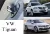 Амортизаторы дверных замков VW Tiguan 4e4837763