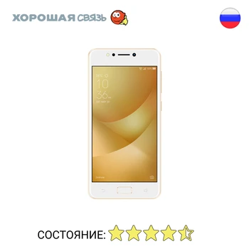 

Phone Asus zc520kl ZenFone 4 max 16 GB, discounted, used, excellent condition