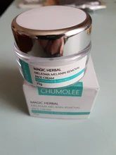 CHUMOLEE-Crema de blanqueamiento potente Facial, crema Facial para eliminar manchas de melanina, pecas, Melasma, acné, pigmento oscuro, crema de espinillas