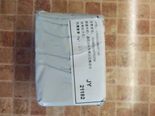 SHAI, recién llegado, soporte para cabeza de ducha montado en la pared, accesorio de baño, soporte de ducha ajustable de 7 velocidades, fácil de usar