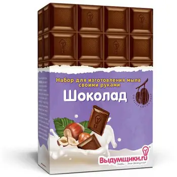 

Set for making soap (chocolate)