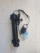 JEBO-Lámpara esterilizadora UV, limpiador de agua para acuario, estanque, pecera, filtro ultravioleta clarificador, 220-240V, 5W ~ 36W