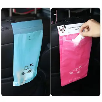 

Trash Can For Car Interior Self-Adhesive Design Elastic And Tightening Tear Off Without Traces Blue 1 Pcs
