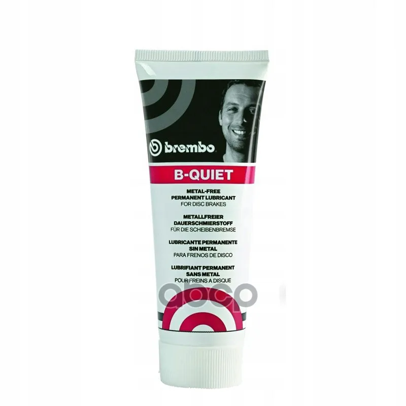 Смазка Для Тормозных Суппортов,75ml. Автохимия Brembo арт. G00075