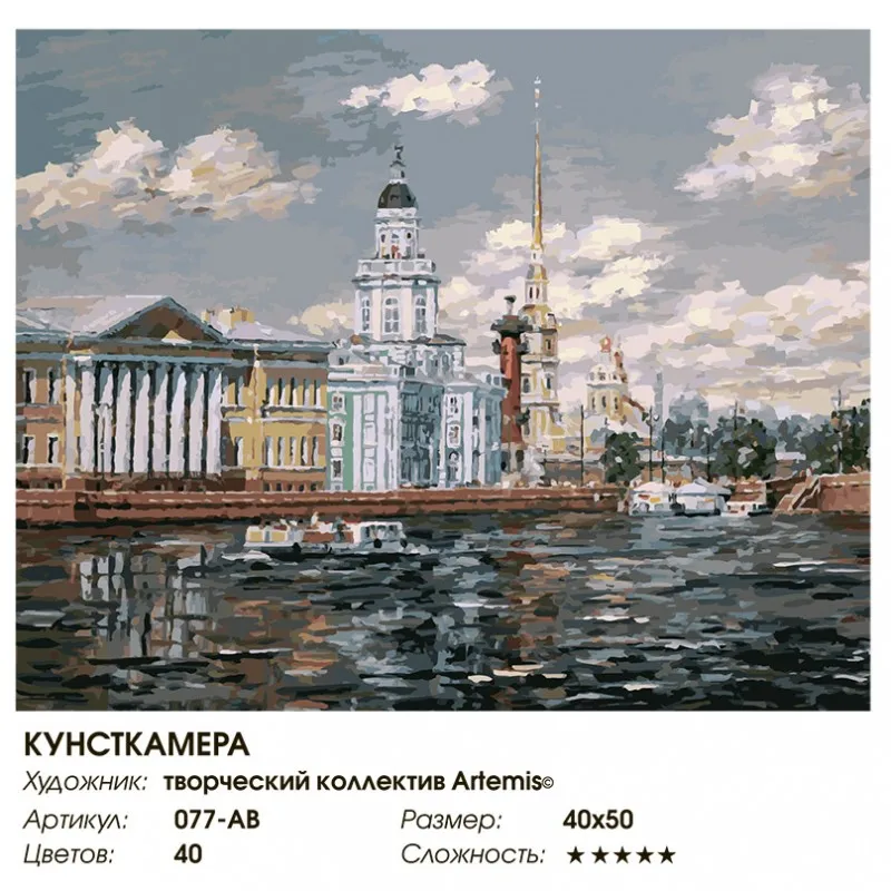 077-ab_twice-800x800