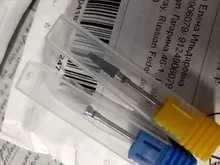 Fresa de cerámica para manicura, brocas de carburo de diamante, herramientas de pedicura