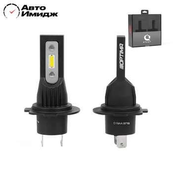 

LED lights Optima led qvant/set 2 PCs