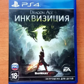 

New Drive for PS4 MORTAL KOMBAT X (Russian subtitles) hits PLAYSTATION