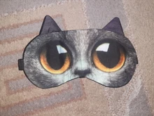 Mascarilla para dormir con forma de perro y gato, protector para ojos, suave, Natural, para dormir, sombra para ojos