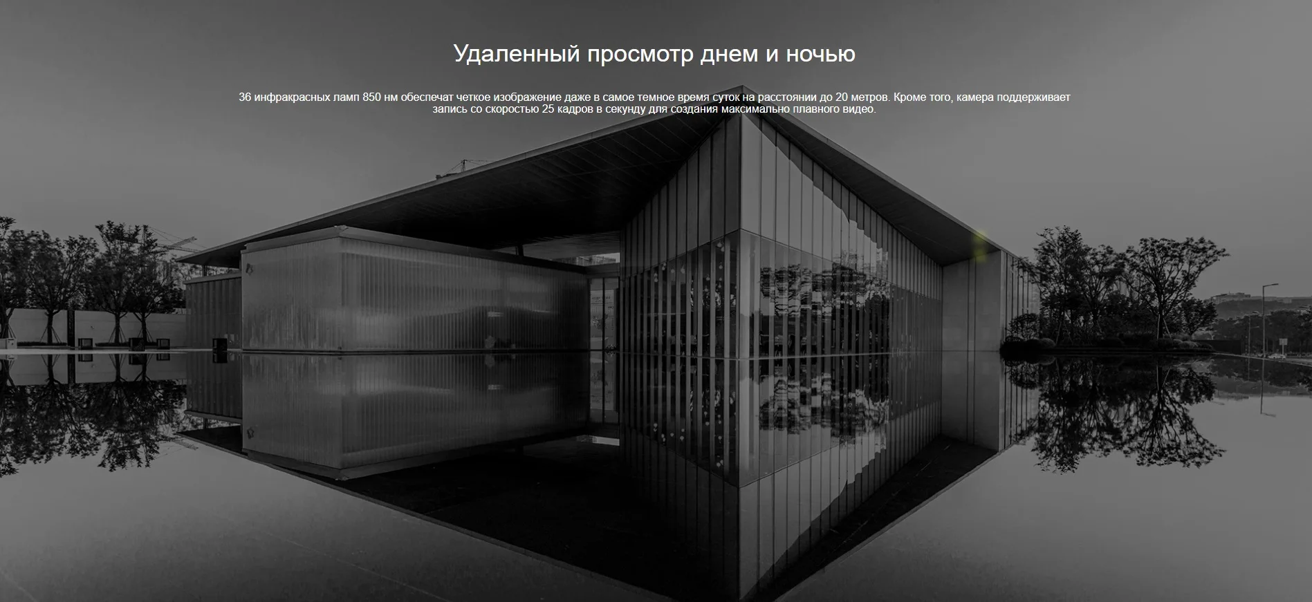 B3s Vimtag 1080P Ip камера Wifi видео наблюдения на открытом воздухе мониторинга металлический корпус