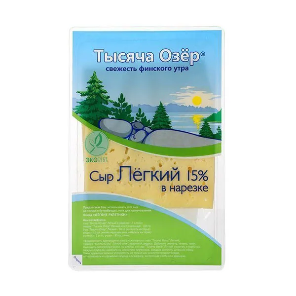 Сыр 15 Жирности Где Купить