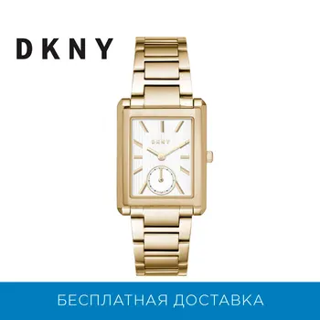 

Wristwatch DKNY ny2625