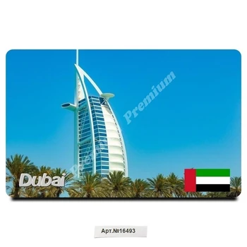

Dubai United Arab Emirates souvenir gift magnet for collection