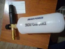 Boquilla de espuma para generador de Karcher K2 K3 K4 K5 K6 K7, arandela de alta presión para coche