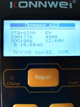 KONNWEI KW510 automático 12V probador de batería de coche pulso reparación 5A cargadores de batería seco mojado AGM Gel de plomo-ácido de herramienta de reparación de automóviles