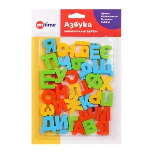 

Magnetic alphabet, 33 letters on time 45013