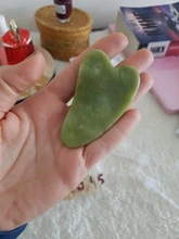 Tabla de MASAJE Gua masajeador Sha, piedra de Jade Natural, cuerno de ternera, Guasha, terapia de SPA, tabla de raspado para el cuidado corporal