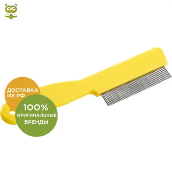 

Расческа Hunter Smart очень частая, без характеристик