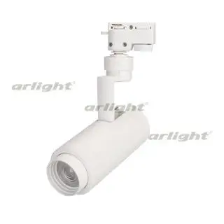 

025905 lamp lgd-zeus-2tr-r67-10w white6000 (WH, 20-60 deg)-1 pc Arlight