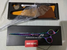 7 〞-Tijeras/Tijeras profesionales de peluquería, 7 pulgadas, láser, tijeras para cortar Cable, hoja dentada fina, diseño antideslizante