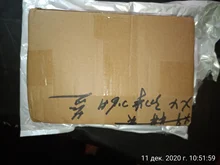 Multifilament Fishing-Cord Orange Japan-Technology JOSBY 8 Braided Strong PE 4-Strands