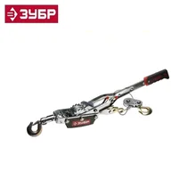 43105-4 Лебедка ЗУБР "ПРОФЕССИОНАЛ" автомобильная, тросовая, 4т