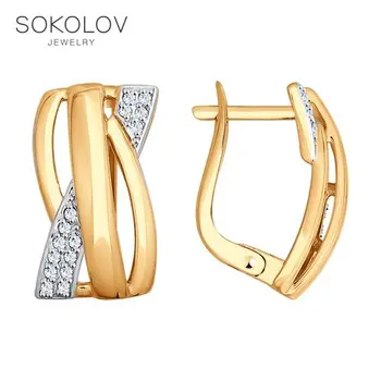 

Drop Earrings with stones SOKOLOV gold with cubic zirconia, fashion jewelry, 585, women's male, long earrings