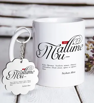 

Personalized Mânâ Muallime White Mug and Keychain Gift Set