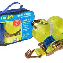 Стяжка ремень для крепления груза(10 м х 38 мм), 3,0 т(лента полиэстер+ механизм) в сумке