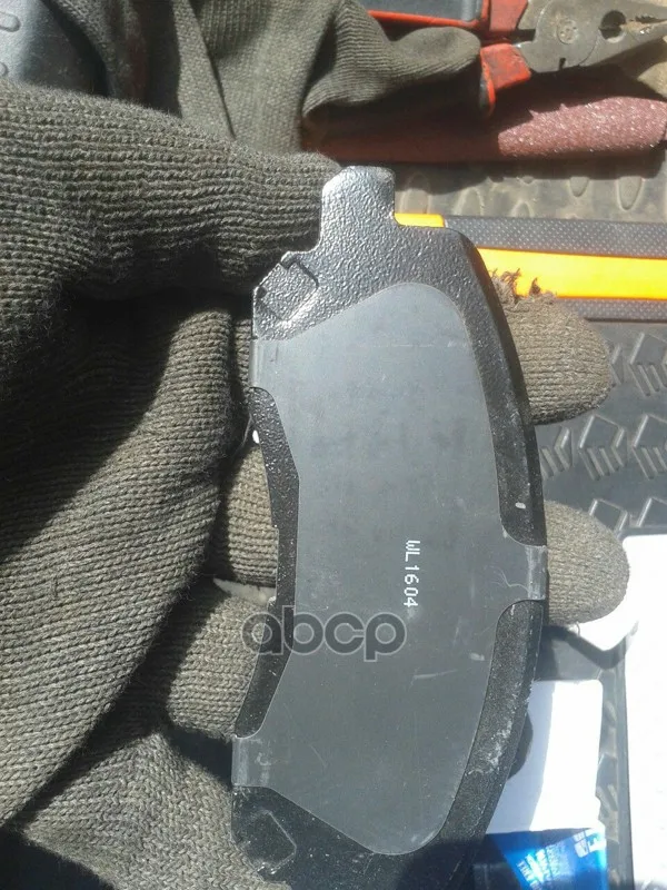 Колодки Тормозные Mitsubishi Asx/Lancer/Outlander/Dodge Caliber Передние Kashiyama D6108h Kashiyama арт. D6108H