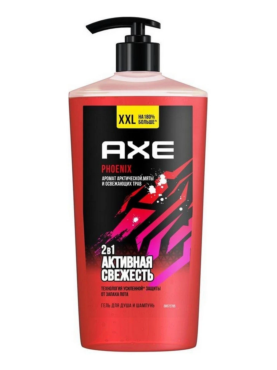 Axe Phoenix Shower Gel