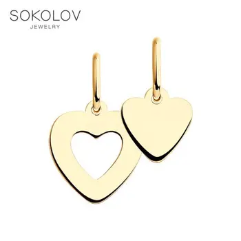 

Suspension SOKOLOV gold, fashion jewelry, 585, women's male, pendants for neck women
