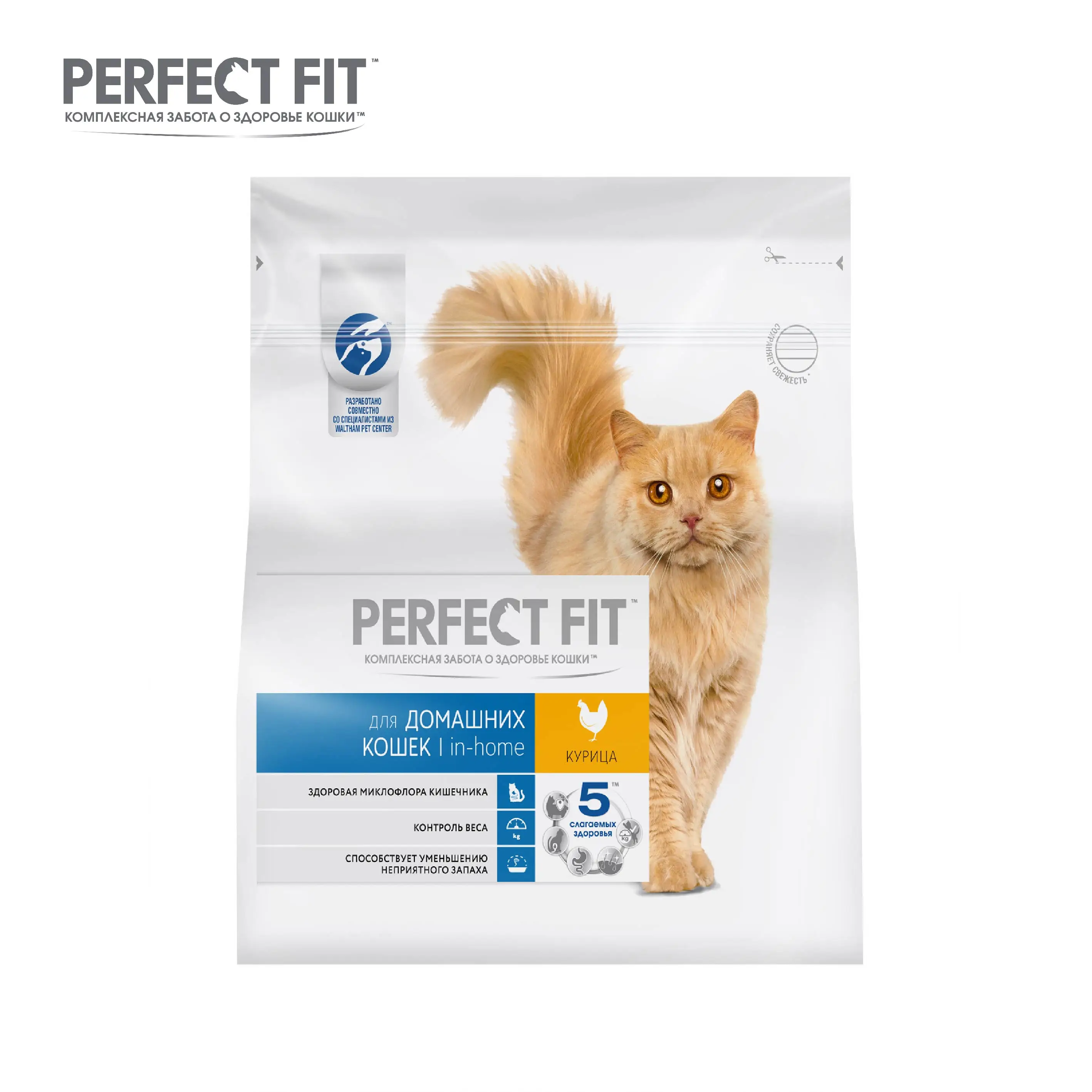Сухой корм PERFECT FIT &quotКурица&quot для живущих в помещении взрослых кошек 1.2кг|Кошачий