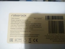 Robot-Vacuum-Cleaner Sweep Roborock E4 Automatically-Charge And Wet 200mins App-Control