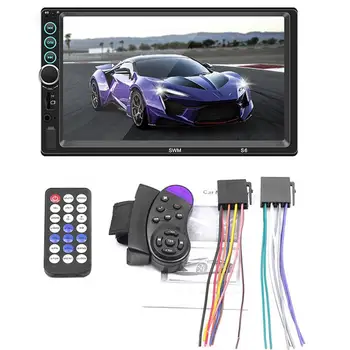 

SWM-S7 7 Inch HD Touc-h Big Screen Car BT MP5 Player Car MP3 Card Machine FM With CD Player DVD Touch Screen