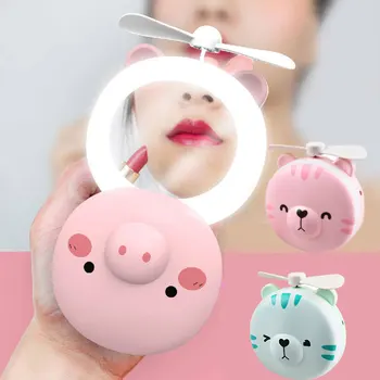 

1pcs Mirror Portable LED Cartoon Pig Fill Light Makeup Mirror Fan Bright Adjustable USB Charging Portable Handheld Mini Fan